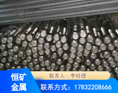 新余左旋螺纹锚杆