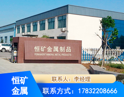 新余厂房厂貌