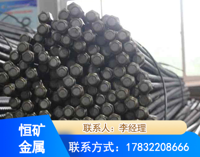 新余左旋螺纹锚杆