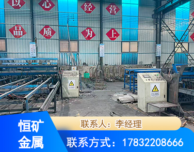 新余厂房厂貌