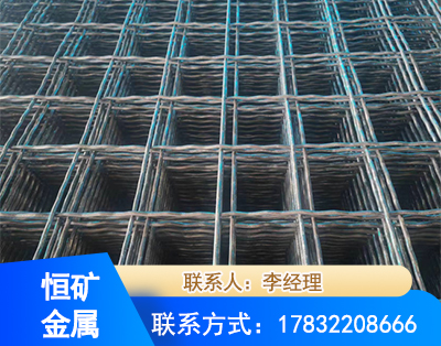新余钢筋编炽焊网