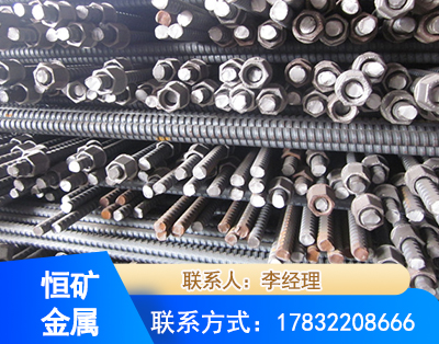 新余右旋螺纹锚杆
