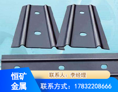 新余矿用W钢带