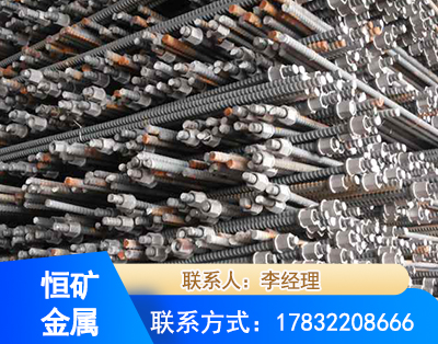 新余右旋螺纹锚杆