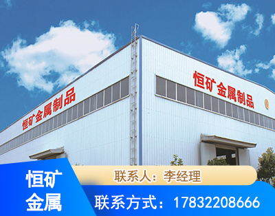 新余厂房厂貌
